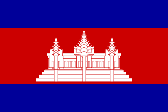 bandera de Cambodja